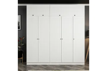 Fruitland Garderobe 225 cm - Hvid - Opbevaring - Tøjopbevaring - Garderobeskabe