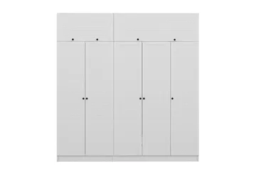 Fruitland Garderobe 225 cm - Hvid - Opbevaring - Tøjopbevaring - Garderobeskabe