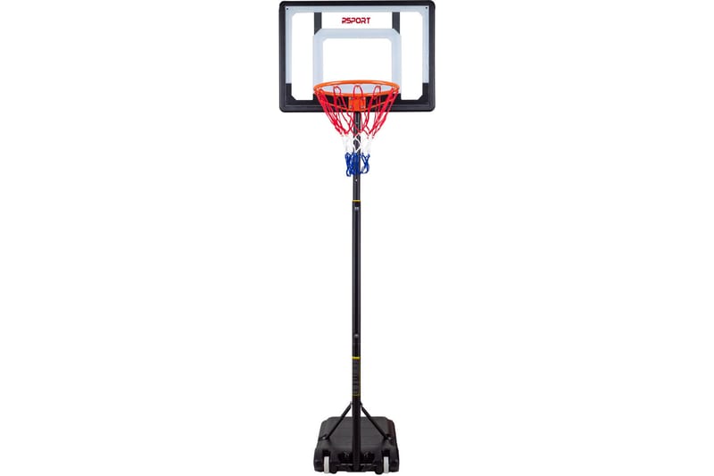 Prosport Børne Basketballkurv 1,6-2,1 m - Sort/Hvid - Sport & fritid - Leg & sport - Havespil