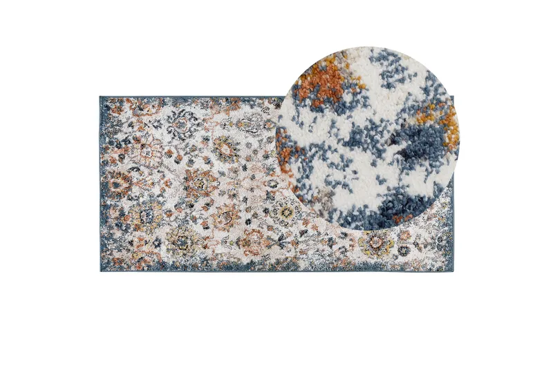 Akori Ryetæppe 80x150 cm - Beige - Tekstiler - Tæpper - Moderne tæppe - Ryatæpper