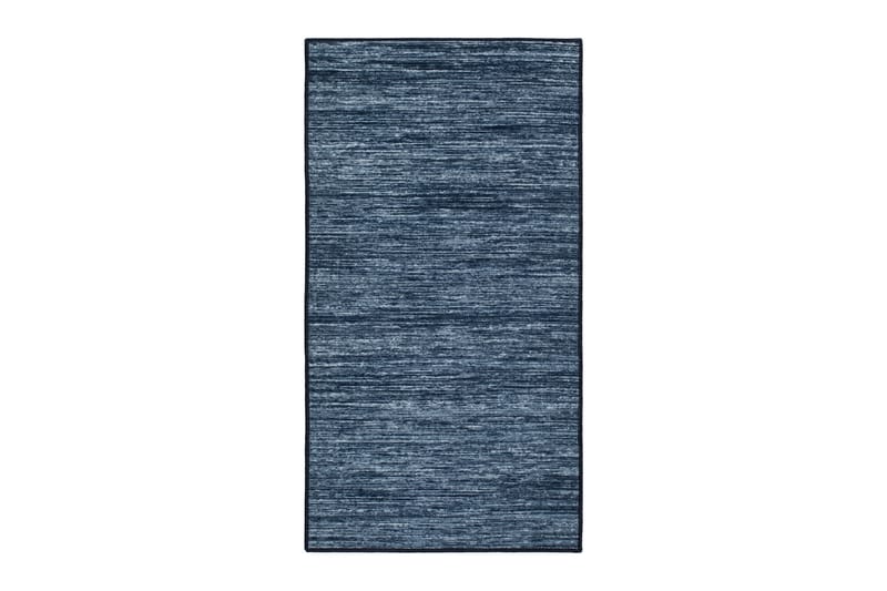 Yuriko Tæppe 80x150 cm - Navy - Wiltontæpper - Mønstrede tæpper - Store tæpper
