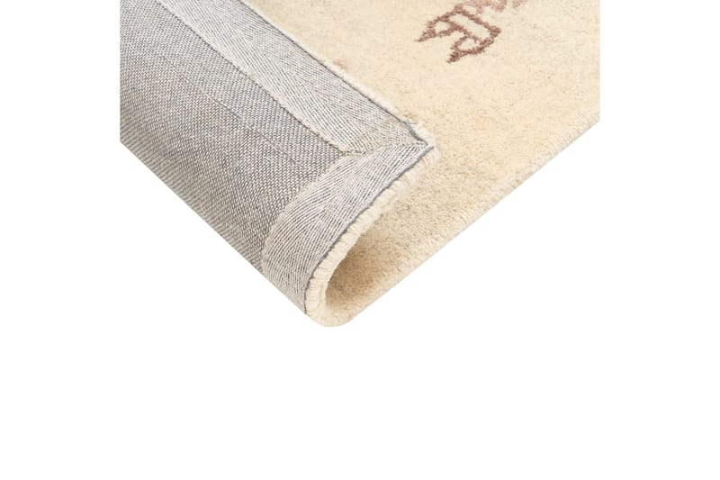 Suluca Ryetæppe 160x230 cm - Beige - Tekstiler - Tæpper - Moderne tæppe - Ryatæpper