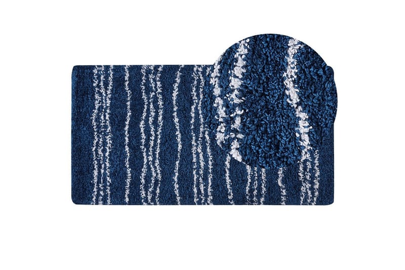 Tæppe Tashir - 80x150 cm - Tekstiler - Tæpper - Moderne tæppe - Ryatæpper